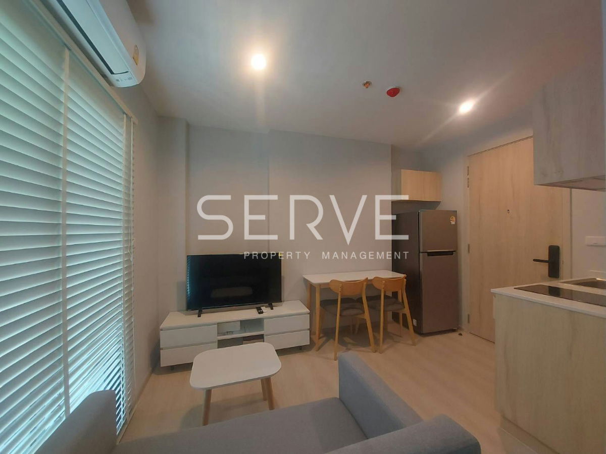 Studio High Fl. 30+ Fully furnished with Electric stove, Hood Good Location Next to MRT Si La Salle  @ Nue Noble Srinakarin Lasalle