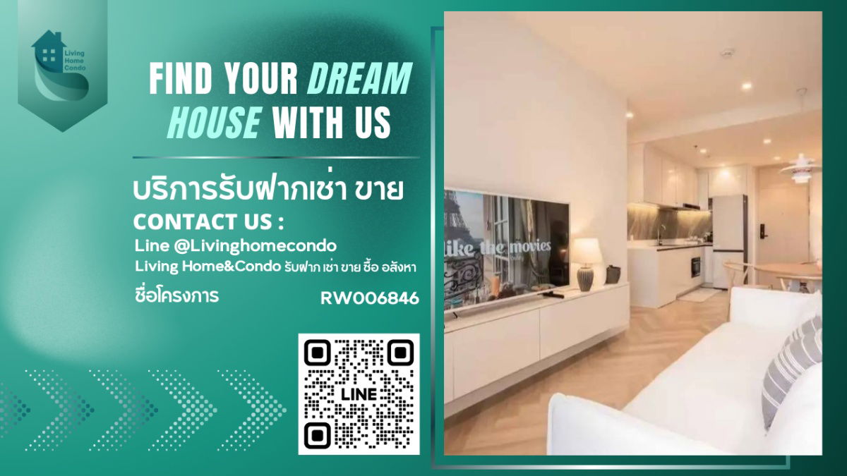 🔥 Hordeal 🔥 For rent, MARU Ekkamai 2 (pet friendly), beautifully decorated room, near BTS, convenient transportation.