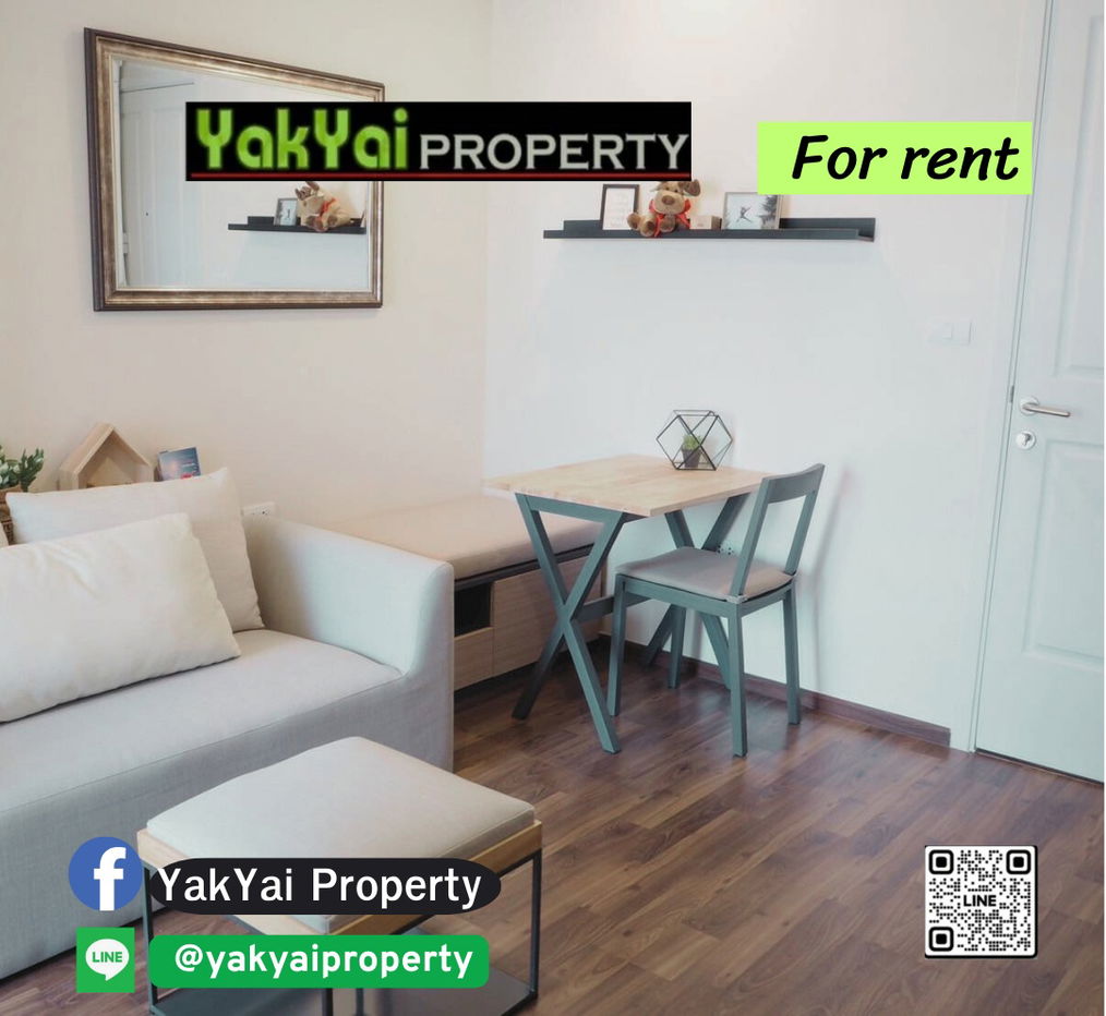 🏢 𝗬𝗔𝗞𝗬𝗔𝗜 𝗙𝗢𝗥 𝗥𝗘𝗡𝗧 | U Delight Rachavibha  Quality condo in a prime location, on a main road near the BTS, ready to move in immediately.