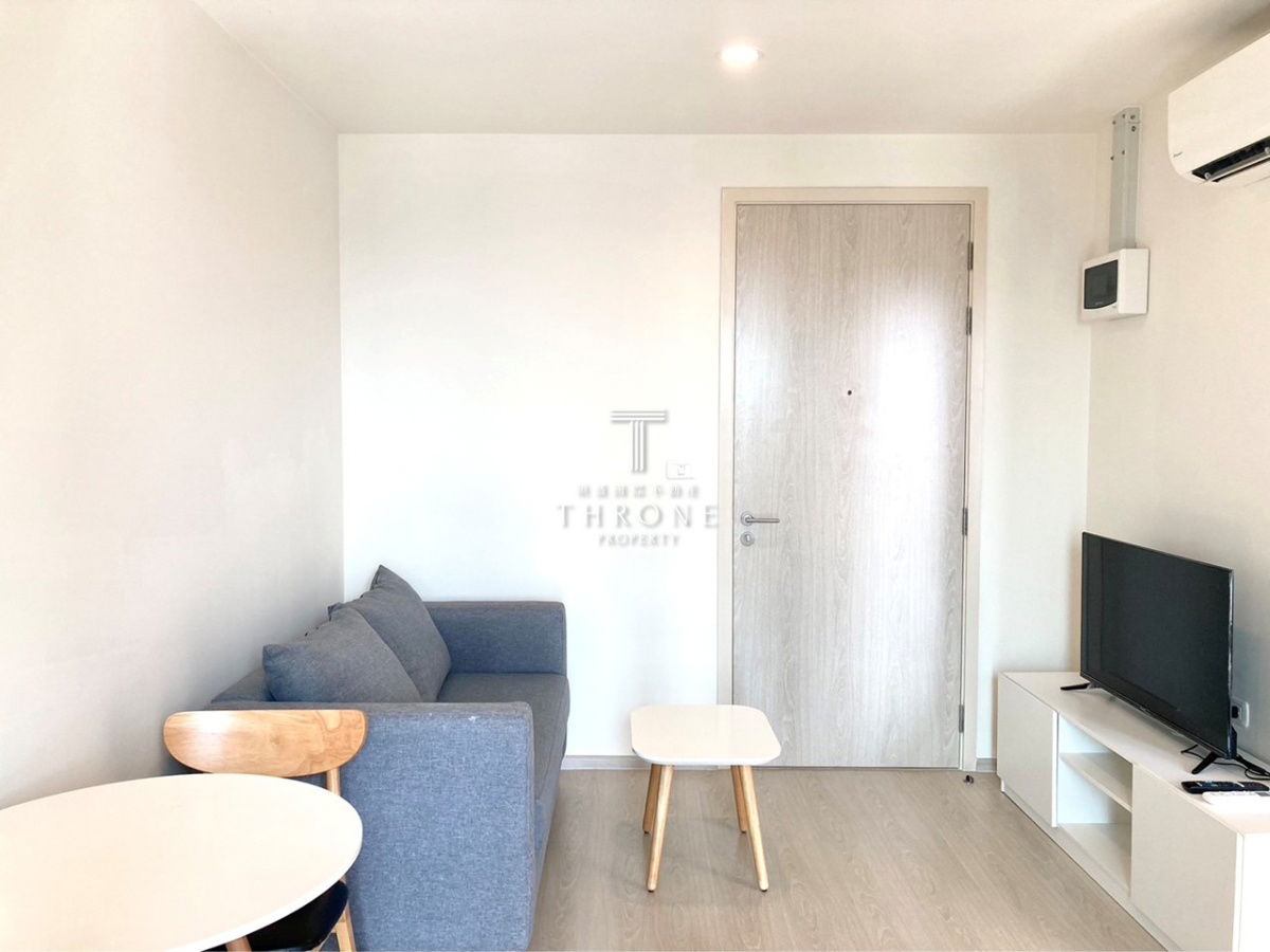 Nue Noble Chaengwattana 🌟PN-00002841🌟