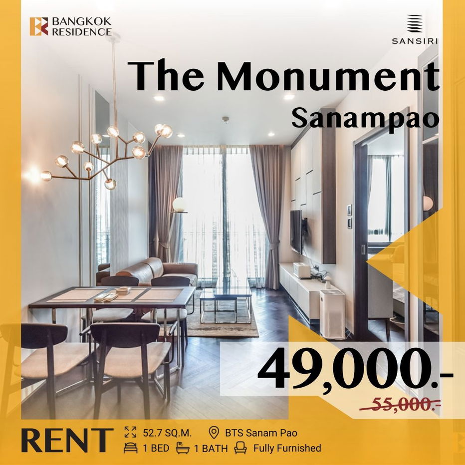 The Monument Sanampao ✨Beautiful & Fully furnished Unit, special price 🔥 Near BTS Sanam Pao