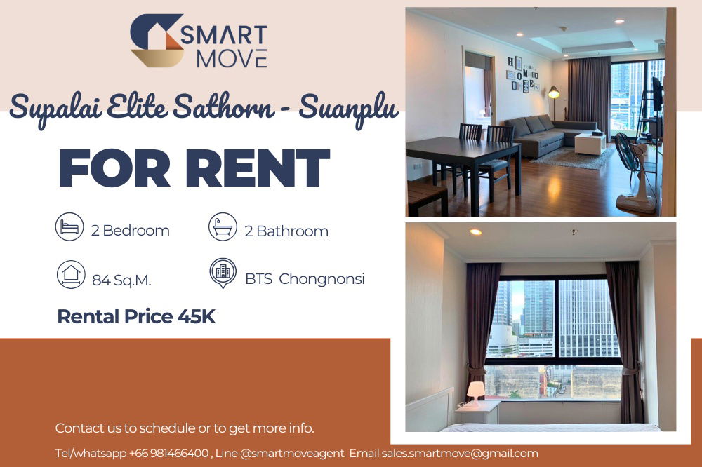 🔥 For Rent !! Pool View !!🔥 Code C20221201342..........Supalai Elite Sathorn - Suanplu, 2 bedroom , 2 bathroom, furnished, ready to move in 📣📣
