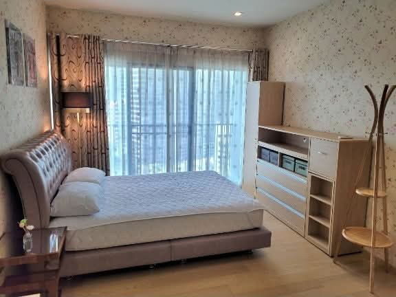 🔥🔥Noble Reform🔥🔥BTS Ari💜💜099-6545197