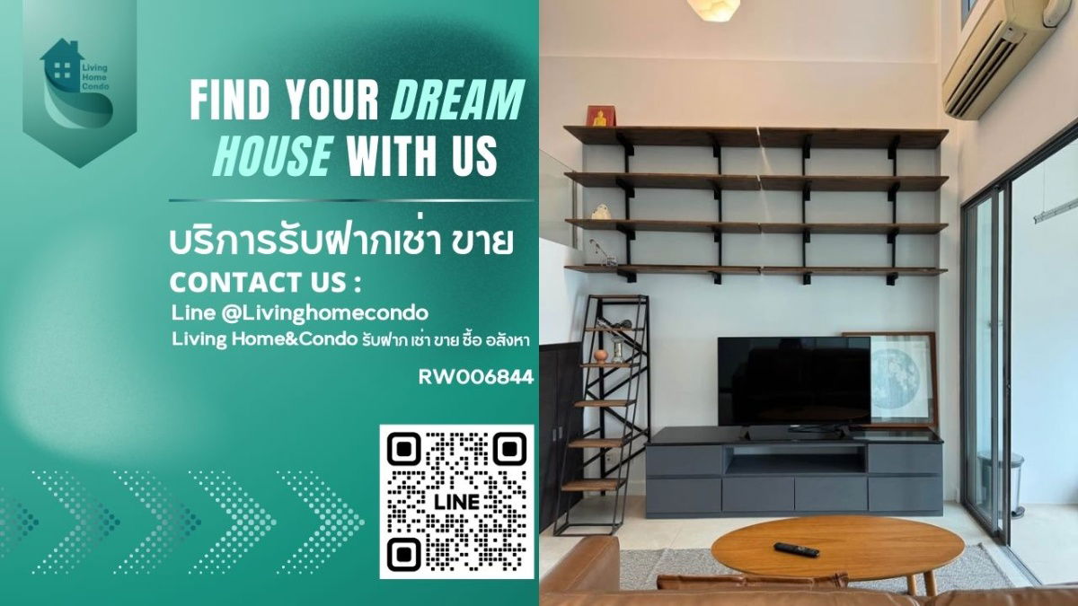 For rent: IDEO Q Phayathai Condo, Duplex room with high ceiling, beautiful room, ready to move in, near BTS Phaya Thai - RW006844