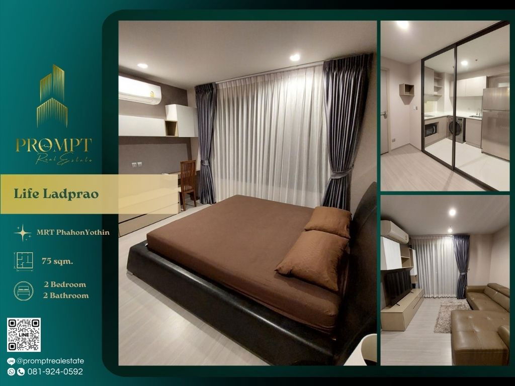 KL04688 - 拉普绕生活：MRT PhahonYothin