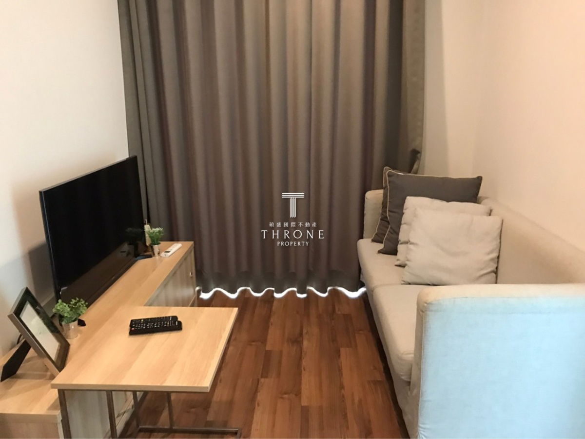 Noble Revolve Ratchada 2 🌟PN-00000238🌟