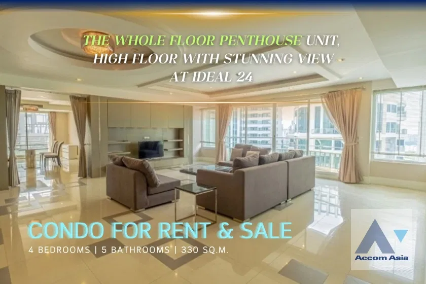 🔼🔽 AccomA 📩 Luxury Condominium with Panoramic City View and Stylish Bedrooms (AA25909)
