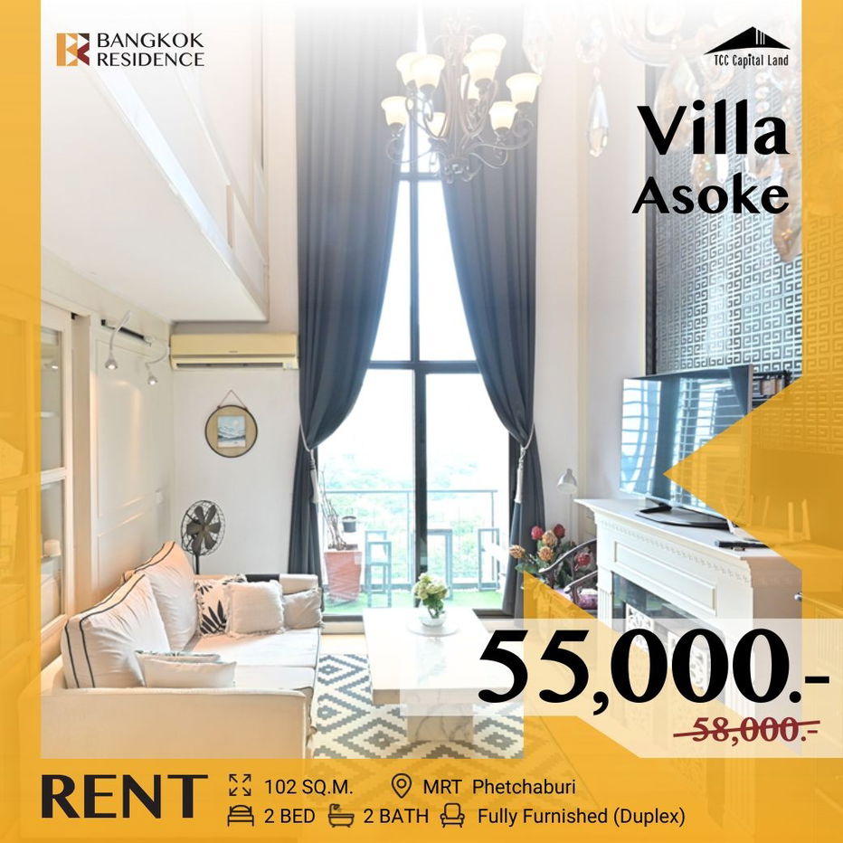 Villa Asoke 💘 Stylish Duplex Unit at Best Price Deal 🔥 Near MRT Phetchaburi