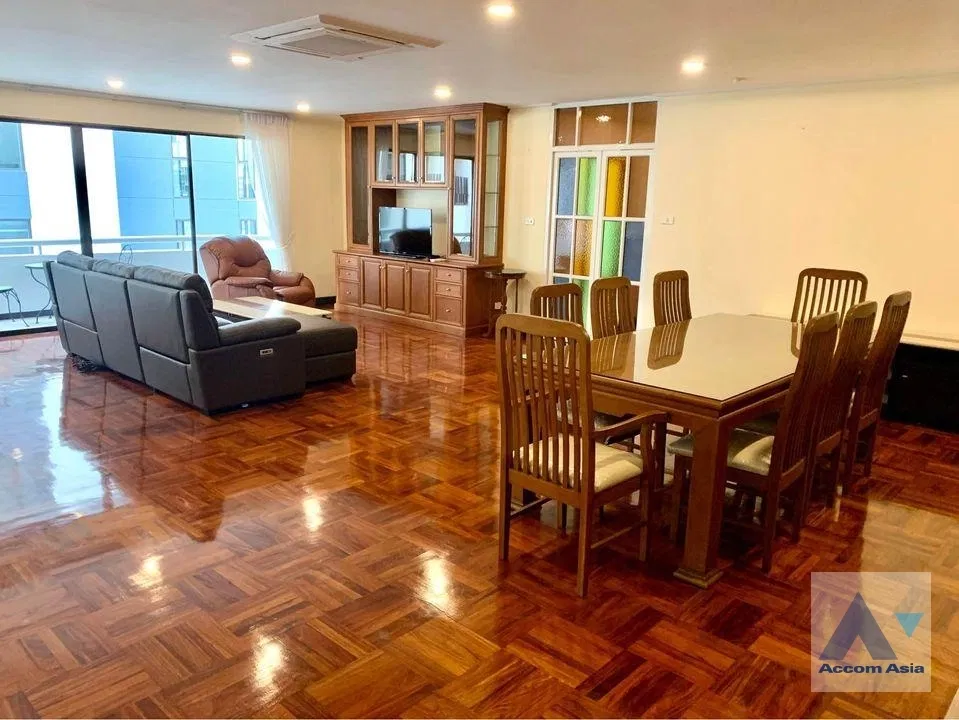 🔼🔽 ที่พัก 🔼🔽 เลอ พรีเมียร์ 1