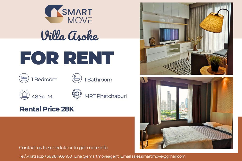 🔥 For Rent !! Big Size,🔥 Code C20250800059......Villa Asoke, 1 bedroom, 1 bathroom, furnished, ready to move in 📣📣