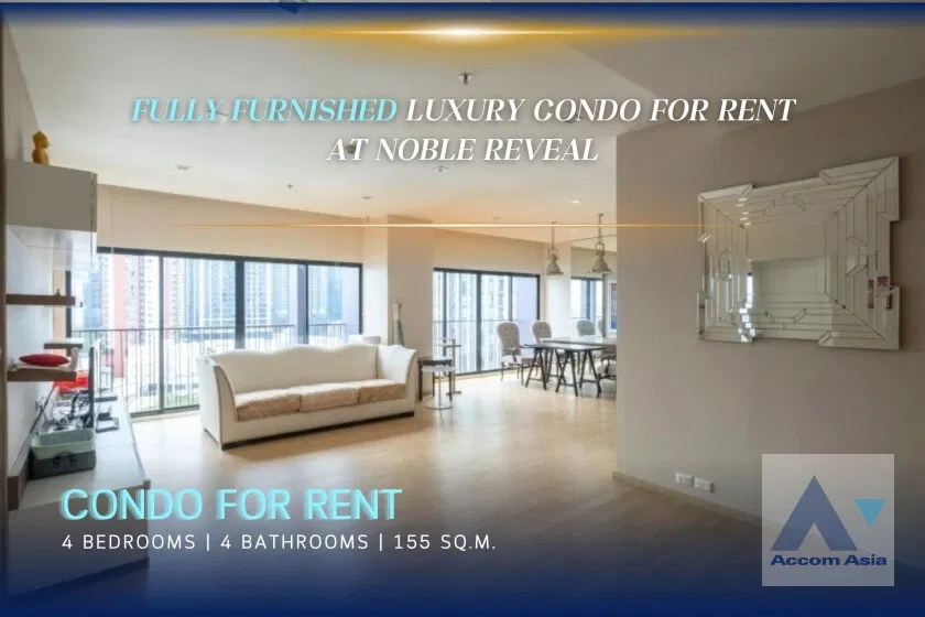 🔼🔽 AccomA 📩 Noble Reveal (AA33082) တွင် မြို့မြင်ကွင်းများရှိသော ခေတ်မီထောင့်ယူနစ်