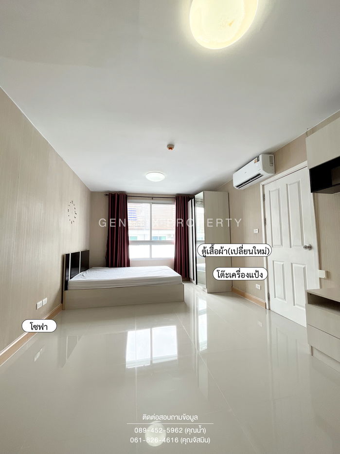 Condo for rent, plum phaholyothin 89 28 sqm. Fully furnished 7,000 THB / month
