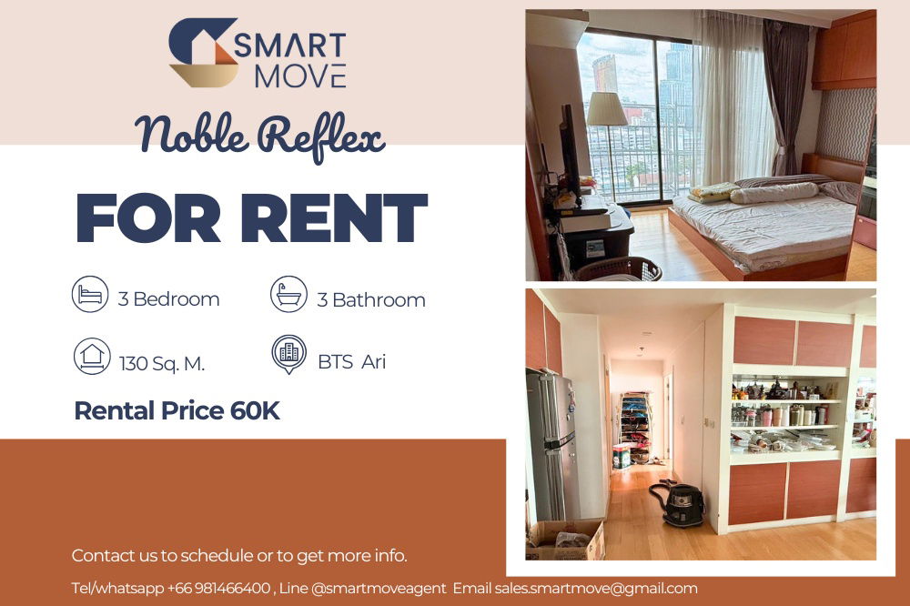 🔥 For Rent !! Wide living room, rare item !! 🔥 Code C20231200249....Noble Reflex, 3 bed, 3 bath, high floor 15++, furnished, ready to move in 📣📣