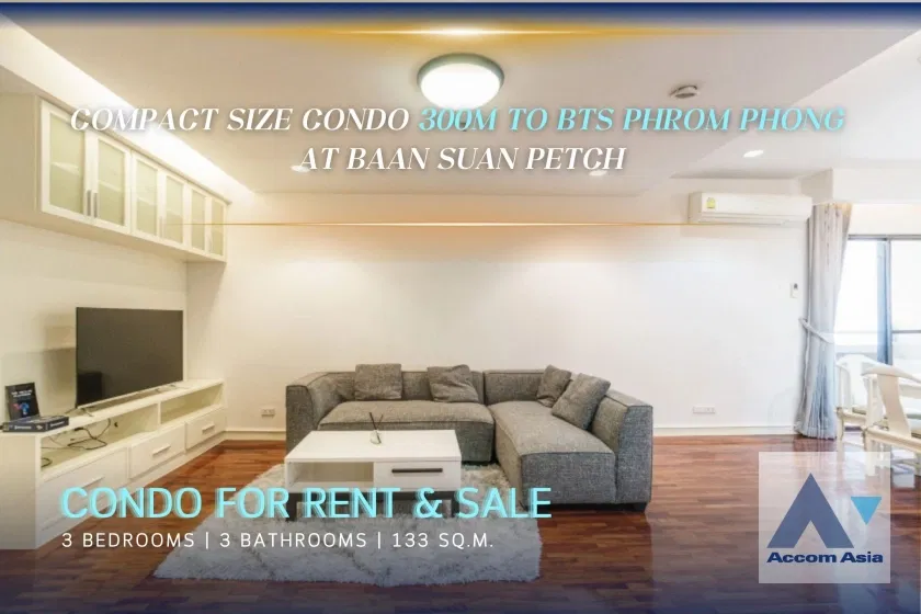 🔼🔽 AccomA 📩 Elegant high-floor condo with wood finishes at Baan Suan Petch (1520431)