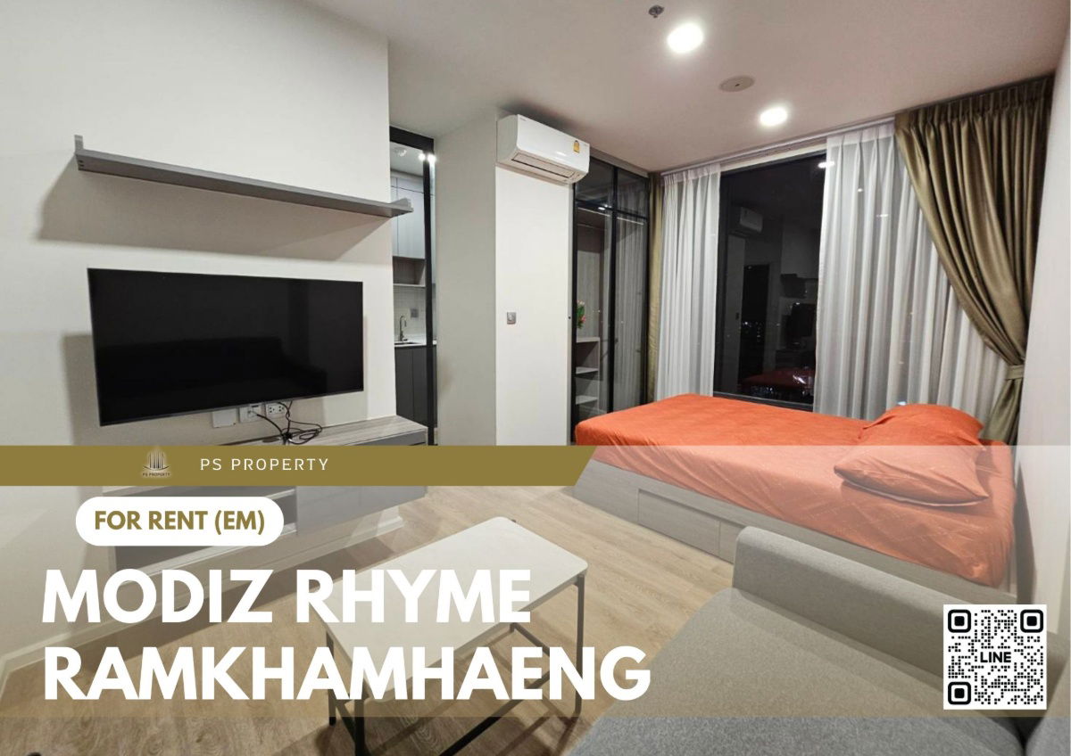 出租📍 Modiz Rhyme Ramkhamhaeng 📍 家具齐全，靠近MRT Ramkhamhaeng