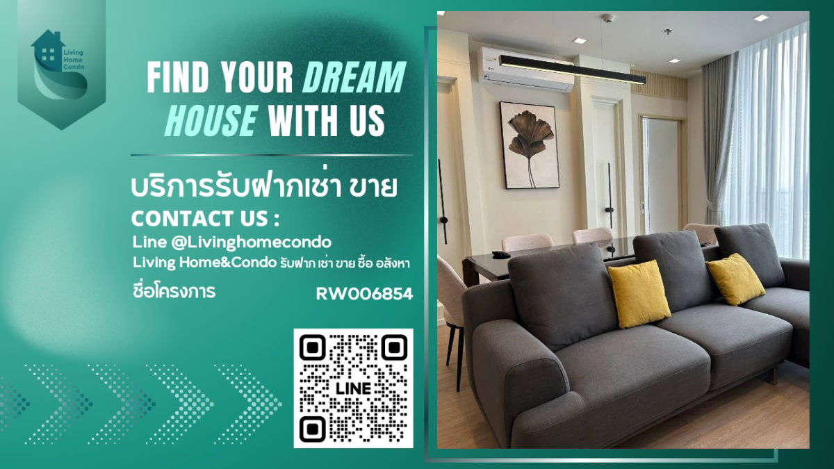 "For Rent" Noble State 39 (Room type combined), new room, fully furnished, ready to move in.RW006854