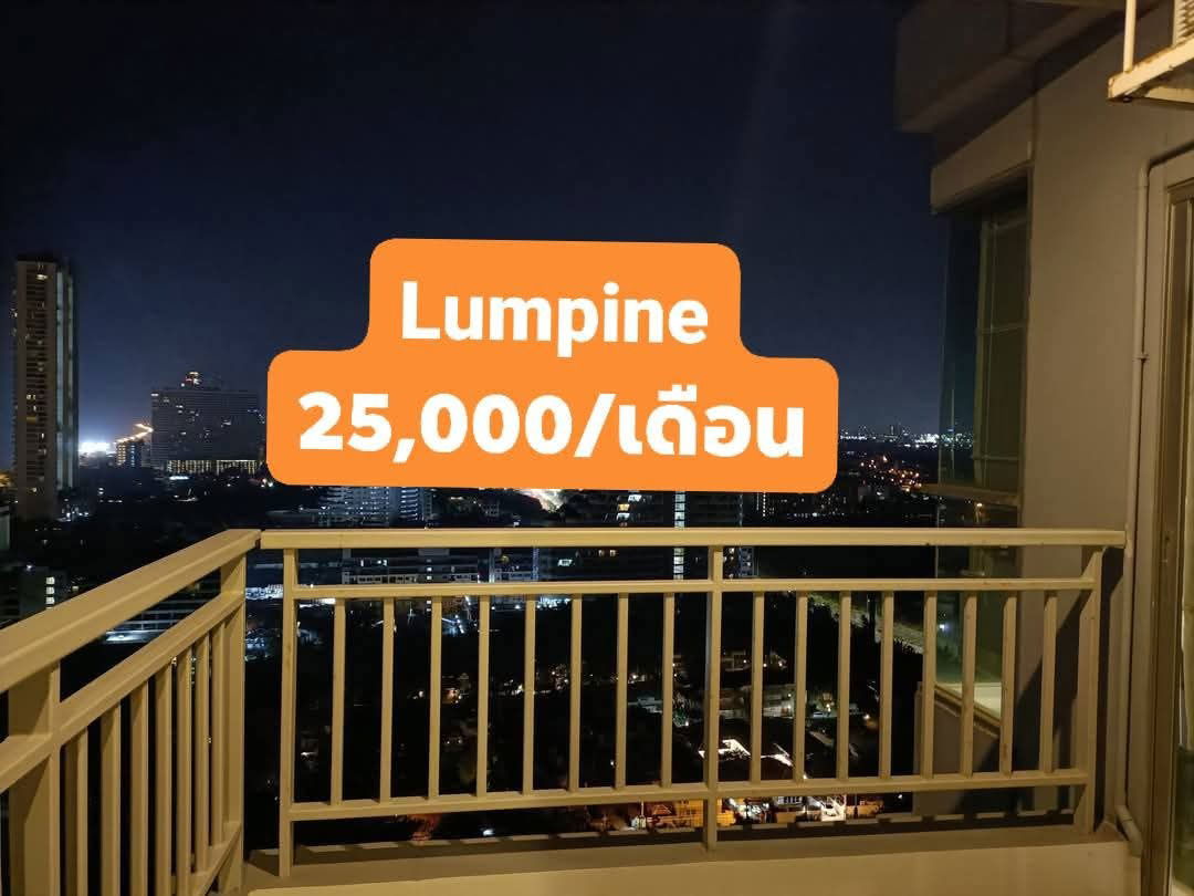 Condo for rent with sea view, Lumpini Jomtien, Pattaya
