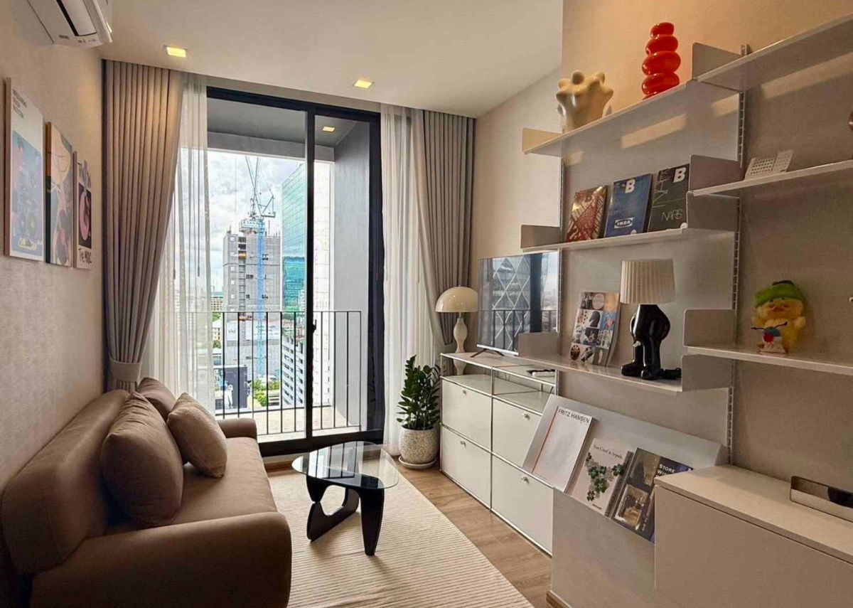 Noble Around                   Ari