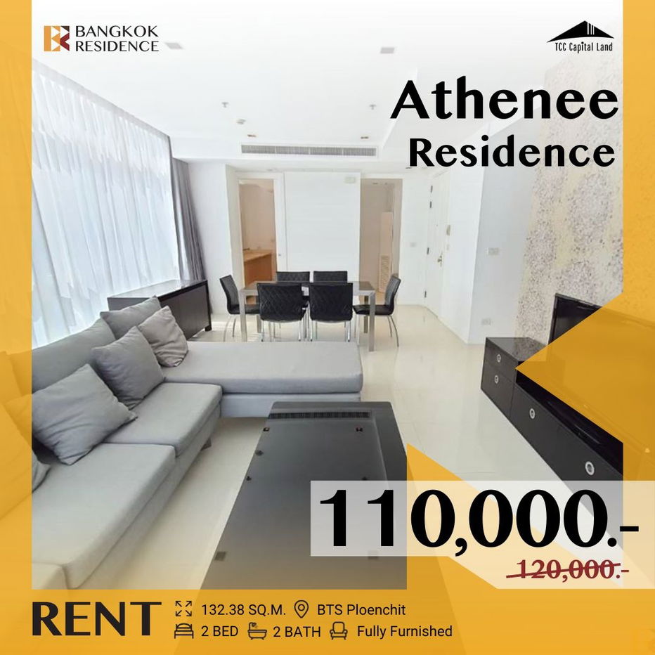 Athenee Residence 🌟 High-floor, Spacious Unit in Prime Location 🏙️ Near BTS Ploenchit