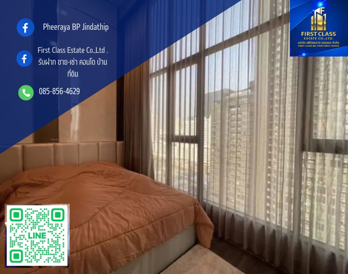 Forrent Knightsbridge Space Condominium