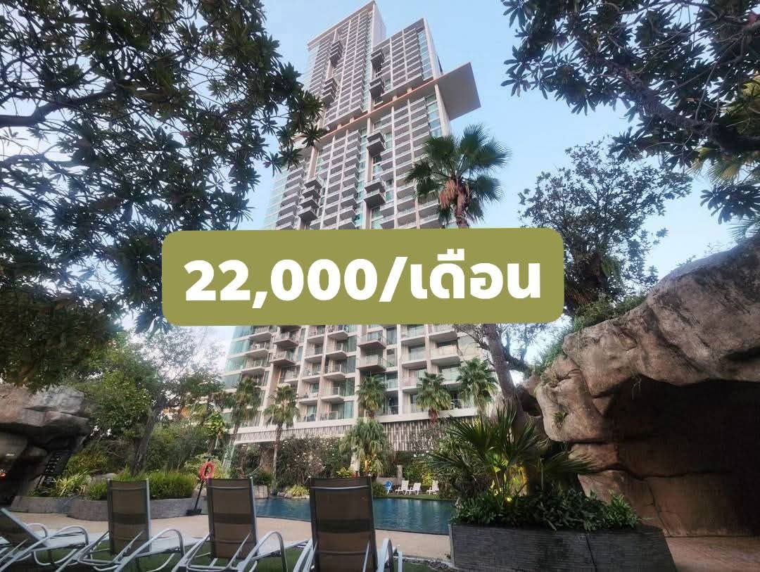 คอนโดให้เช่าที่ริเวียน่าใกล้หาดองค์อมาตย์