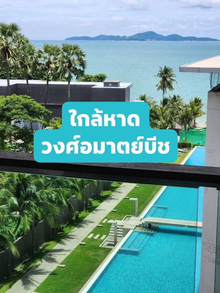 Luxury condo for rent in North Pattaya, near Wong Amat Beach
