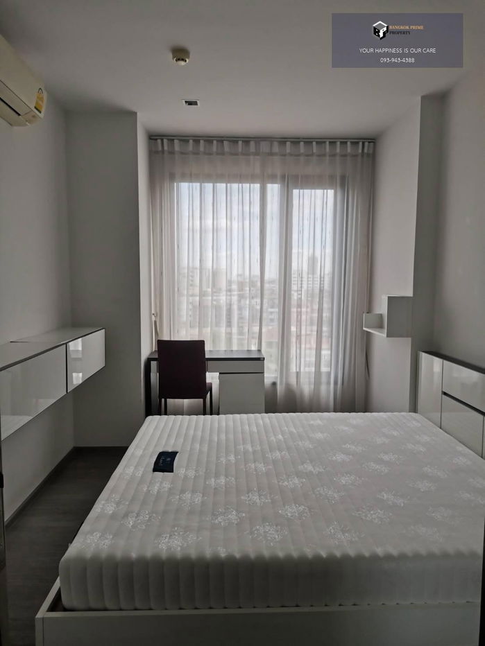 NYE by SANSIRI | Near BTS Wongwian Yai #2025083011638