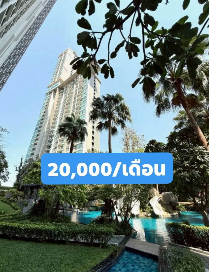 Condo for rent Riviena Wongamat Pattaya