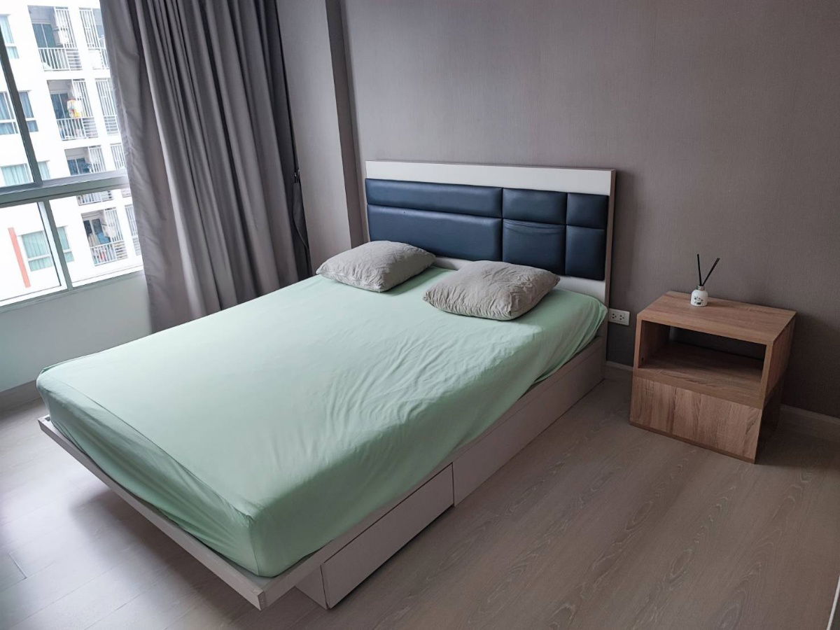 The Niche id Rama 2The Niche id Rama 2