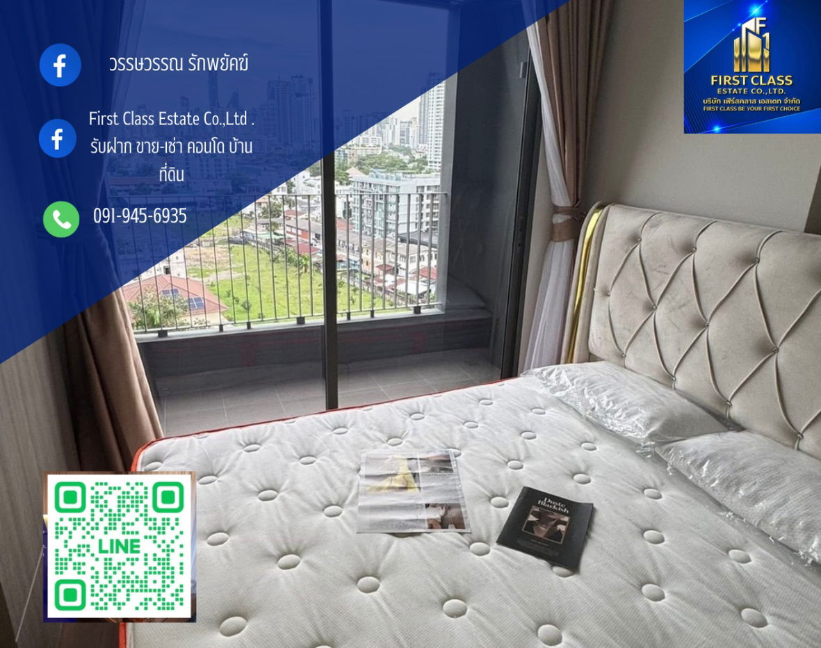 Condo For Rent: CLOUD Thonglor - Phetchaburi ☁️  ✨Brand new room ✨