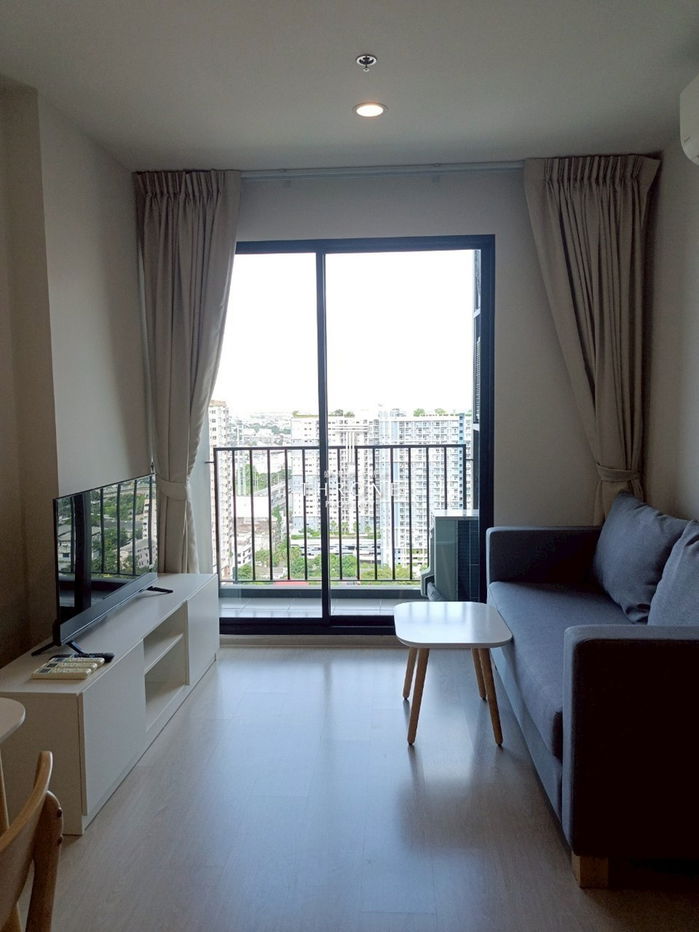 Nue Noble Chaengwattana 🌟PN-00003516🌟