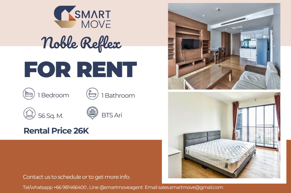 🔥 For Rent !! high floor 13++, City view, Good location!! 🔥 Code C20231200248..Noble Reflex, 1 bedroom, 1 bathroom, furnished, ready to move in 📣📣