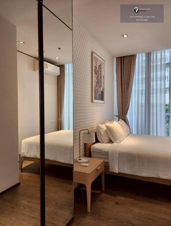 Park Origin Phrom Phong |