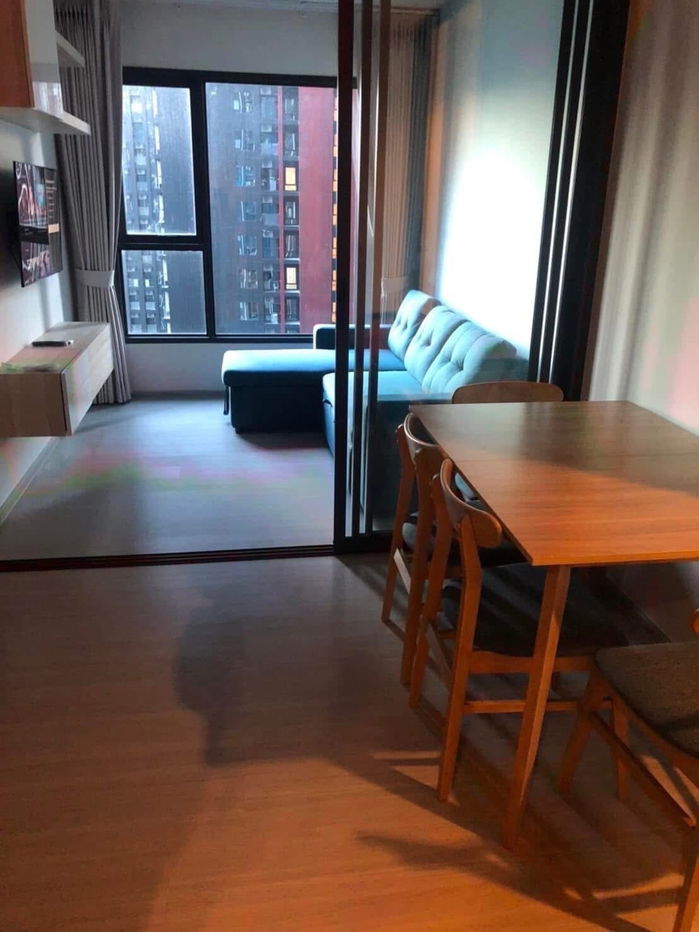 Life Asoke - Rama              9