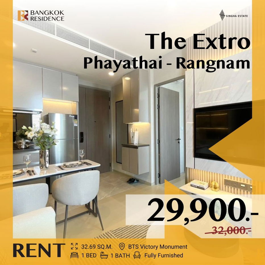𝐇𝐎𝐓 💥 The Extro Phayathai - Rangnam, Modern & Stylish Unit 💖 Near BTS Victory Monument
