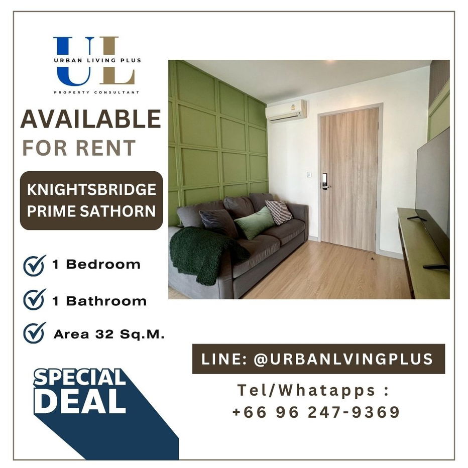 ( UL2501051 ) ✨电话/专线 096-2479369✨ ，出租 Knightsbridge Prime Sathorn 1 卧室 1 浴室，32 平方米。