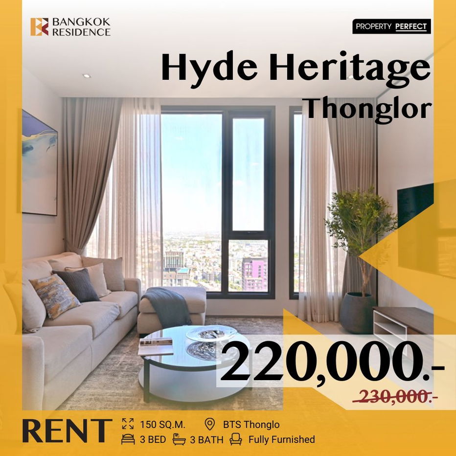 ✨ 𝐑𝐚𝐫𝐞 𝐂𝐨𝐧𝐜𝐞𝐩𝐭 & 𝐇𝐢𝐝𝐝𝐞𝐧 𝐋𝐮𝐱𝐮𝐫𝐲 💎 at Hyde Heritage Thonglor, Near BTS Thonglo