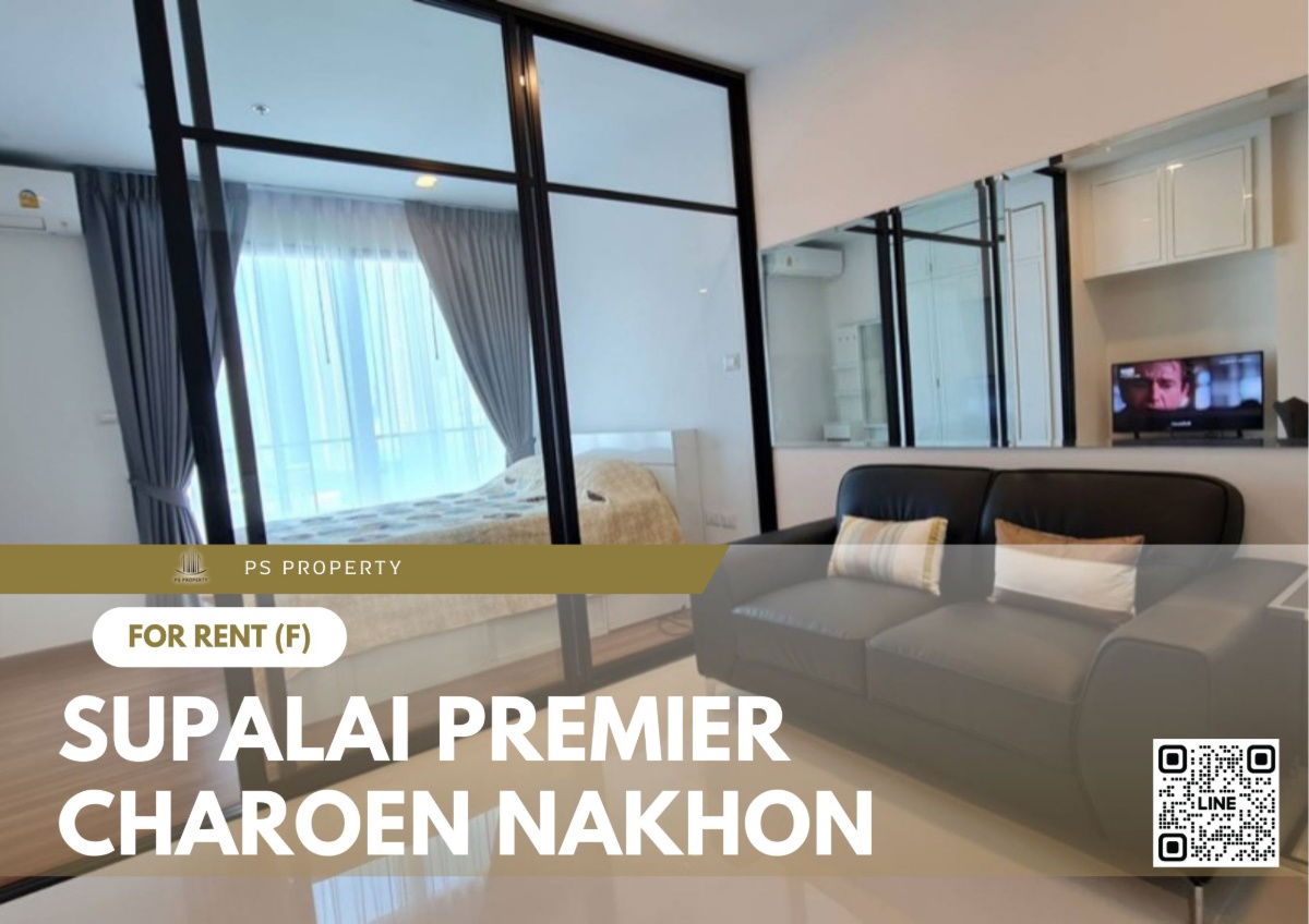 For rent ✨ Supalai Premier Charoen Nakhon ✨ near BTS Krung Thonburi, fully furnished and equipped with appliances