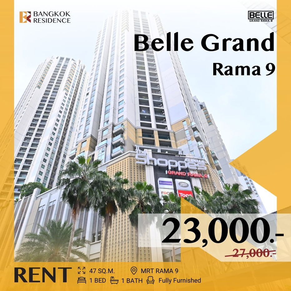Belle Grand Rama 9 🛋️ Move-in Ready Unit ✨ Near MRT Rama 9