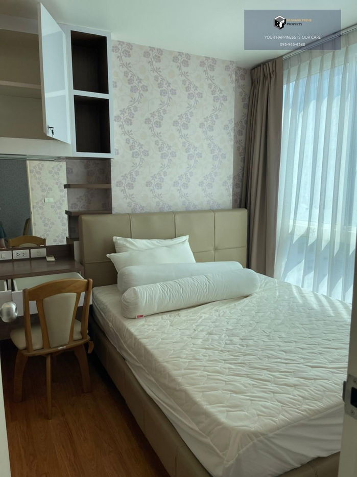 Wish@Samyan | 🚝Near MRT Samyan *** Ready to move in 1 Oct. 2025 *** #2025090311686