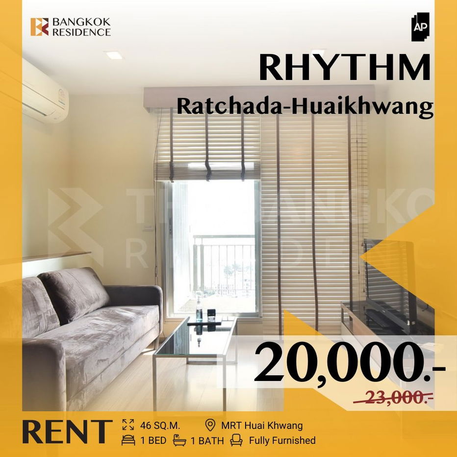 RHYTHM Ratchada-Huaikhwang ✨ Stylish Condo at an Affordable Price 🔥 Near MRT Huai Khwang