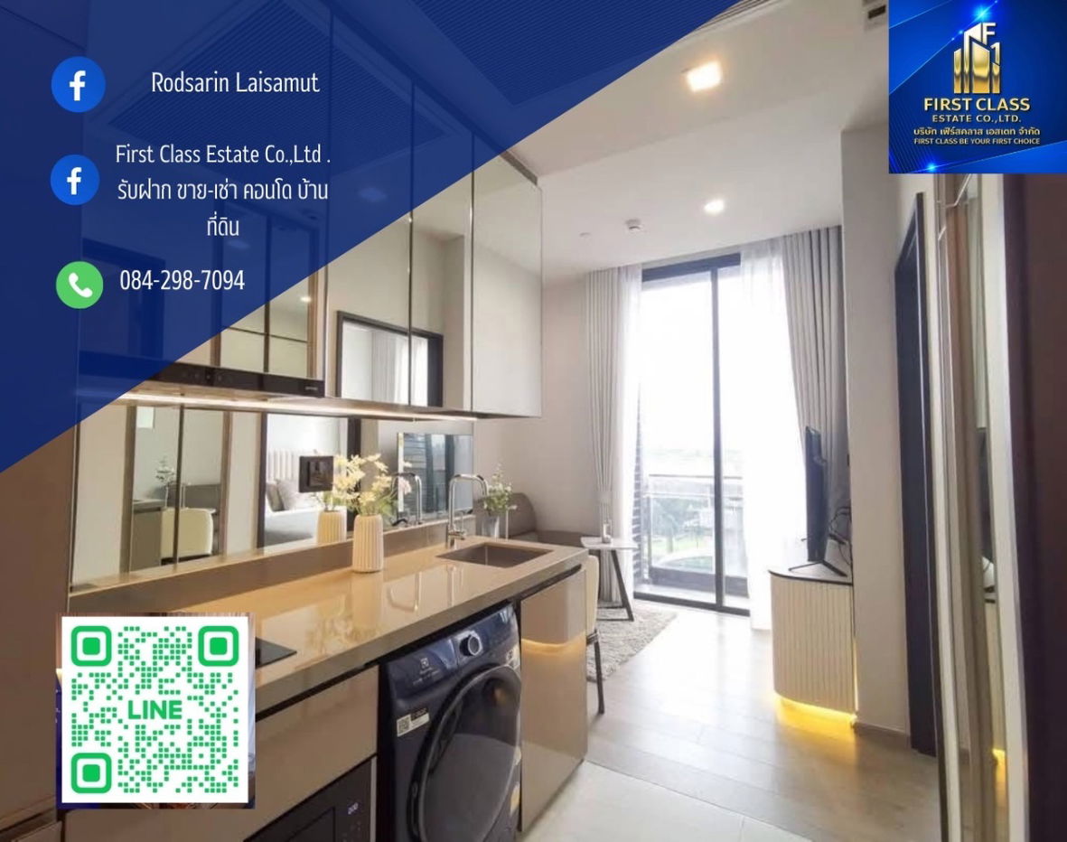 Forrent The Crest Park Residence Luxury Condo