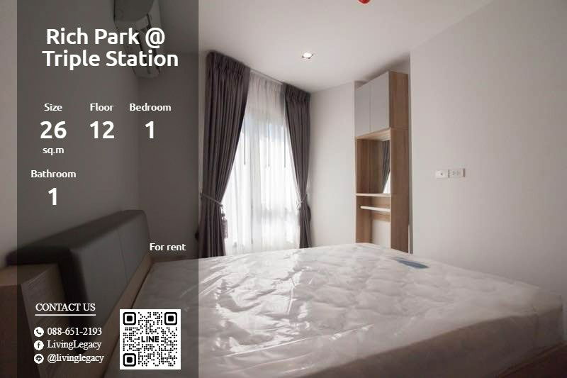 SJ7YD7 Condo For Rent Rich Park @ Triple Station 26 Sq.M. Floor 12 line id : @livinglegacy