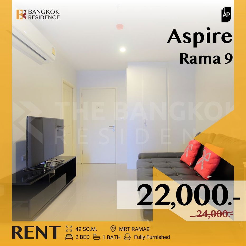 Special unit at an attractive price 🔥 Aspire Rama 9 Near MRT Rama 9