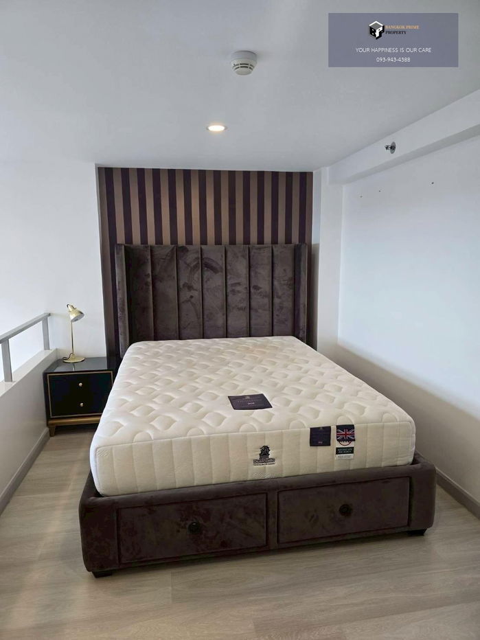 ไนท์บริดจ์ ไพร์ม สาทร |