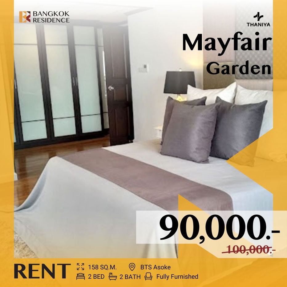 Mayfair Garden ✨ 𝐄𝐥𝐞𝐠𝐚𝐧𝐭 𝐋𝐢𝐯𝐢𝐧𝐠 𝐰𝐢𝐭𝐡𝐂𝐨𝐦𝐟𝐨𝐫𝐭 & 𝐒𝐭𝐲𝐥𝐞 Unit 💖 Near BTS Asoke