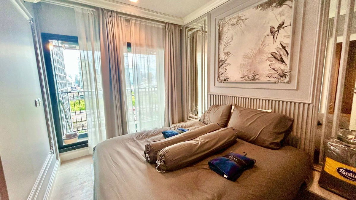 Life Asoke - Rama                 9