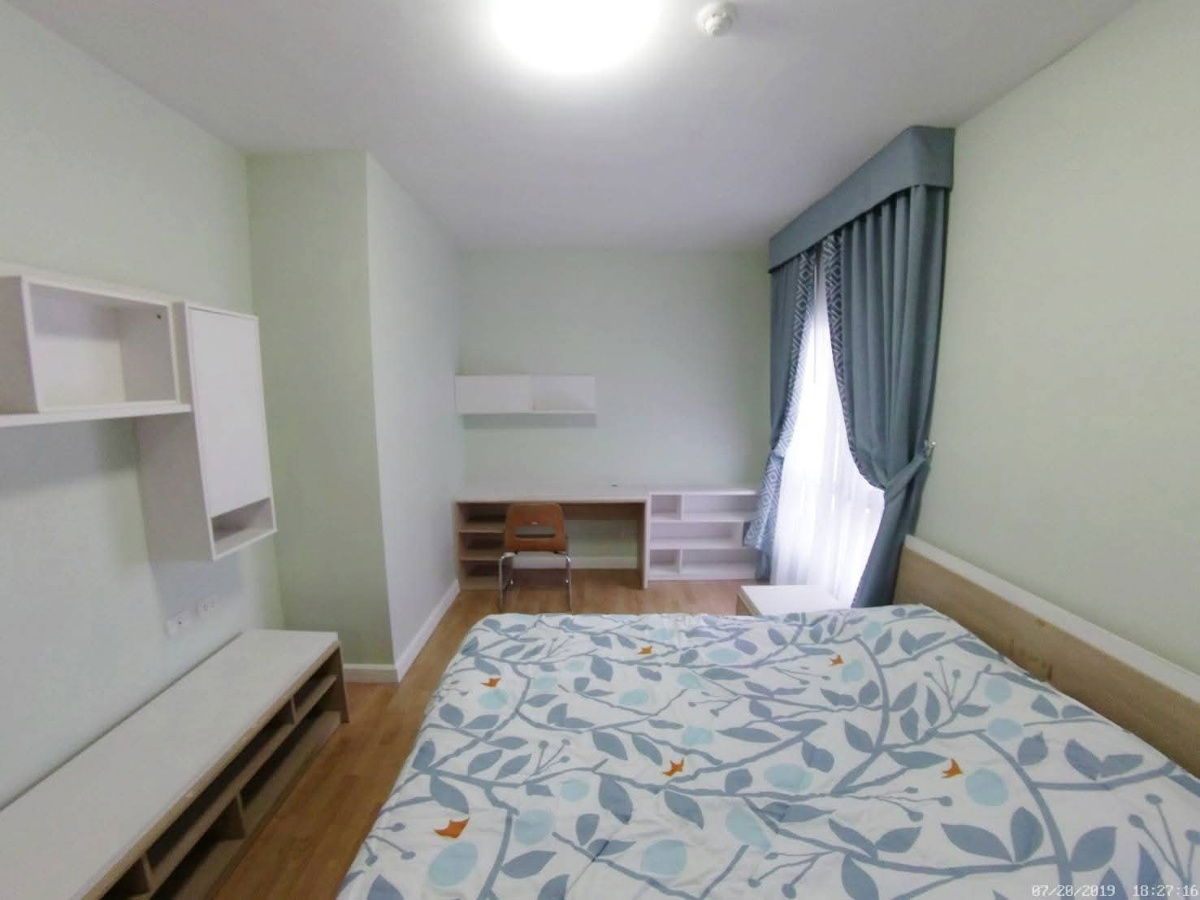 มายคอนโด สุขุมวิท 103 ปีโดย bts สถานีอุดมสุข