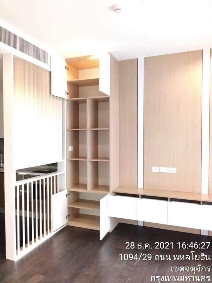 The Saint                 Residences