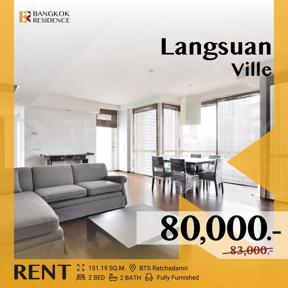 Langsuan Ville 🌟 Special Unit! Beautiful Room ✨ Near BTS Ratchadamri